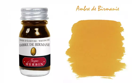 Чернила в банке Herbin, 10 мл, Ambre de Birmanie, Желто-коричневый