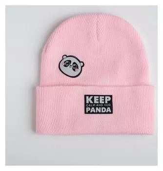 Стильная женская шапка Keep Calm And Hug Panda