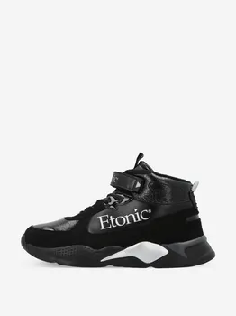 Кроссовки для мальчиков Etonic Metropolis, Черный