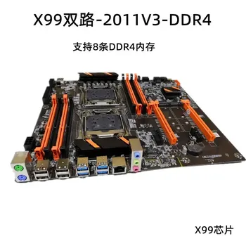 Новая двухканальная Серверная материнская плата X99 2011 DDR4 поддержка E5V3V4CPU studio multi-open game set