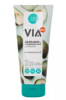 Бальзам-кондиционер Belkosmex VIA mix с витамином E, 180 г