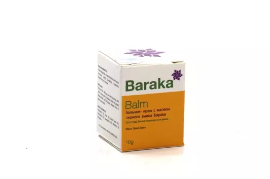 Бальзам-крем Барака с маслом Черного Тмина п/простуды, 10 г