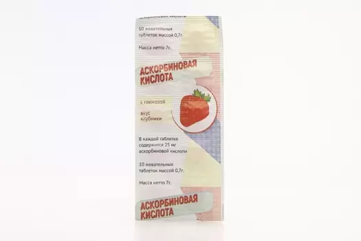 Аскорбиновая к-та с гл, 0,7 г, 10 шт, таблетки жевательные клубника