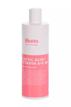Бальзам Likato Professional Lactic Acid+Vitamin A+E/B5 Delikate д/чувст кожи, 400 мл