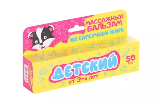 Бальзам массажн на барсучьем жире детский Эколон от 3 лет, 50 г