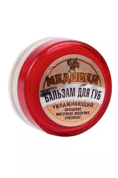 Бальзам Медовея д/губ увлажняющий, 7 мл
