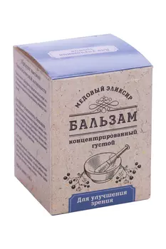 Бальзам Медовый эликсир д/улучшения зрения концентрат, 140 г
