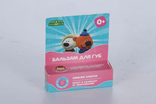 Бальзам Мимимишки Бабл Гам д/губ, 4,2 г