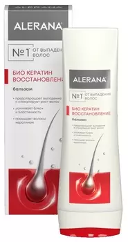 Бальзам-ополаскиватель Алерана Био кератин восстановл, 200 мл