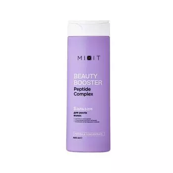Бальзам-ополаскиватель MIXIT Beauty Booster Peptide complex д/укреп волос, 400 мл