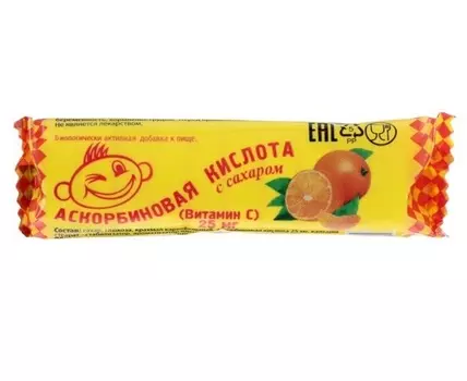 Аскорбиновая к-та с сахаром Апельсин, 3 г, 10 шт, таблетки