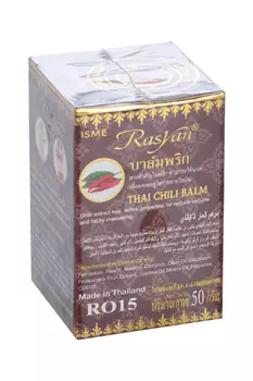 Бальзам Rasyan с тайским перцем чили красный, 50 г