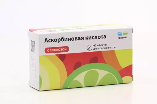 Аскорбиновая кислота с глюкозой, 40 шт, таблетки
