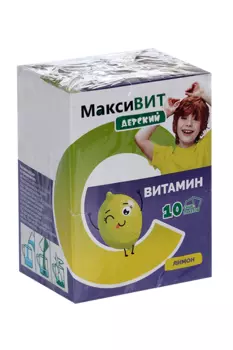 Аскорбиновая кислота Витамин С Максивит детский лимон, 8 г, 10 шт, порошок