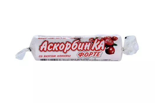 Аскорбин Ка Форте, 10 шт, таблетки жевательные клюква
