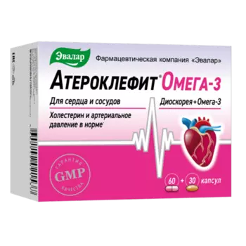 Атероклефит Омега-3, 90 шт, капсулы
