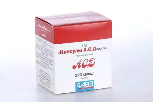 АСД Капсулы А.С.Дорогова, 490 мг, 120 шт, капсулы