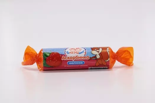 Аскорбинка Рома+Машка малина с сахаром, 2,2 г, 10 шт, таблетки жевательные крутка