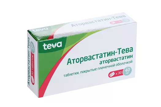 Аторвастатин-Тева 40 мг, 30 шт, таблетки покрытые пленочной оболочкой