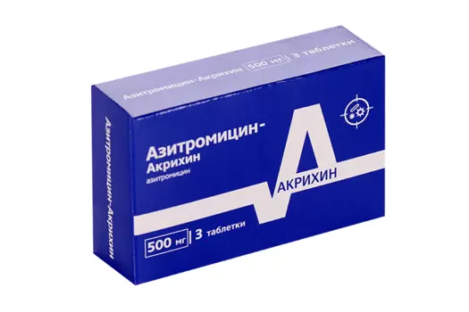 Азитромицин-Акрихин 500 мг, 3 шт, таблетки покрытые пленочной оболочкой