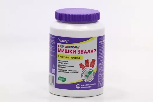 Бэби Формула мишки Мультивитамины, 2 г, 60 шт, пастилки жевательные