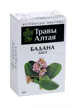 Бадана лист серии Алтай, 50 г