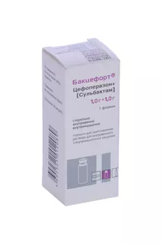 Бакцефорт 1 г+1 г, порошок для приготовления раствора для внутривенного и внутримышечного введения