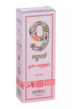 Бальзам 9 трав д/сердца, 250 мл