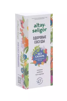 Бальзам Алтай-Селигор Здоровые сосуды, 200 мл