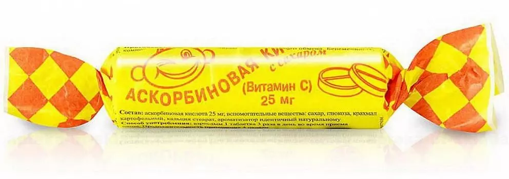 Аскорбиновая к-та 3 г, 10 шт, крутка таблетки с сахаром