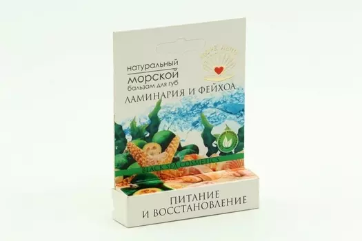 Бальзам Бизорюк д/губ Море Лечит Ламинария и фейхоа 5 мл