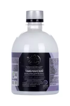 Бальзам Бизорюк д/волос Тамбуканский Горная лаванда 500 мл