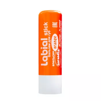 Бальзам д/губ L'OCO Labial stick Апельсин, 4,4 г