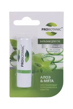 Бальзам д/губ Probotanic на основе оливкового масла Алоэ/Мята, 4 г