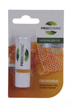 Бальзам д/губ Probotanic на основе оливкового масла Прополис, 4 г