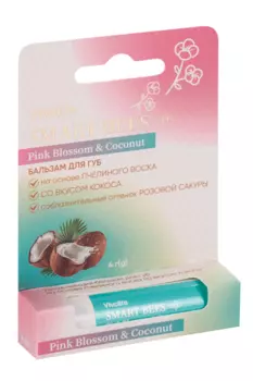 Бальзам д/губ Vivolife Smart Bees Pink Blossom&Coconut, 4 г