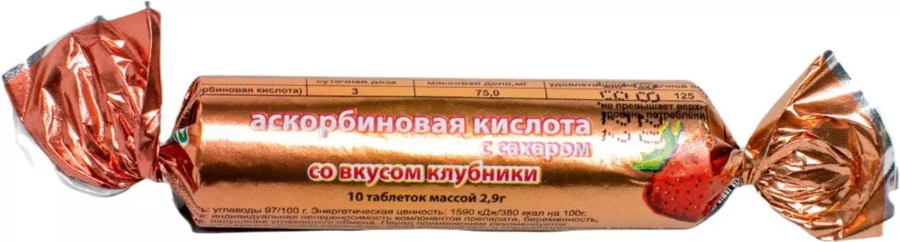 Аскорбиновая к-та Эко с сахаром Клубника, 2,9 г, 10 шт