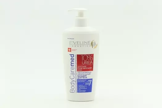 Бальзам EVELINE Body CareMed+ д/тела увлажняюще-питательный д/сухой и чувствительной кожи, 350 мл