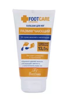 Бальзам Floresan Organic Foot Care д/ног от сухих мозол/натопт с экстрактом ромаш/пропол, 150 мл