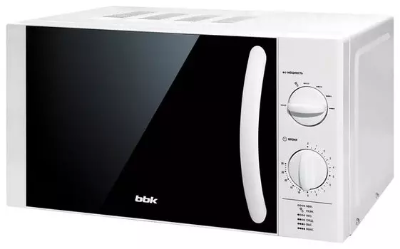 BBK 20MWS-713M/W