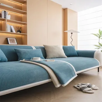 Chenille Sofa Cushion New Non-slip Cushion Four Seasons Universal High-grade Sense Cover Cloth Cover 70x70