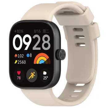 Классический официальный силиконовый ремешок для Xiaomi Redmi Watch 4 сменный браслет для Redmi Watch 4 мягкий ремешок из ТПУ аксессуары для ремня for Redmi Watch 4