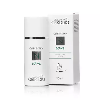 ARKADIA Сыворотка N Active для тусклой, проблемной, обезвоженной кожи 30.0