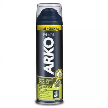 ARKO Гель 2в1 для бритья и умывания Soothing Hemp 200