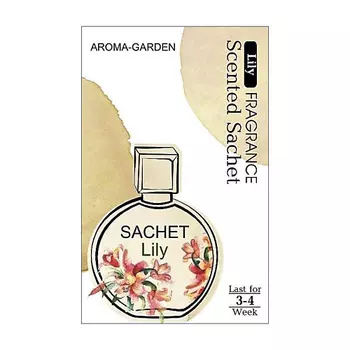 AROMA-GARDEN Ароматизатор-САШЕ Домашний аромат Лилия