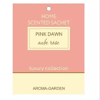 AROMA-GARDEN Ароматизатор-САШЕ Розовый рассвет (абрикос с базиликом)