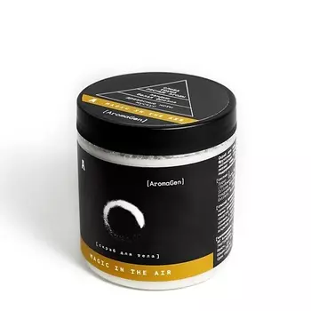 AROMAGEN Скраб для тела с энзимами и англиской солью MAGIC IN THE AIR 250.0