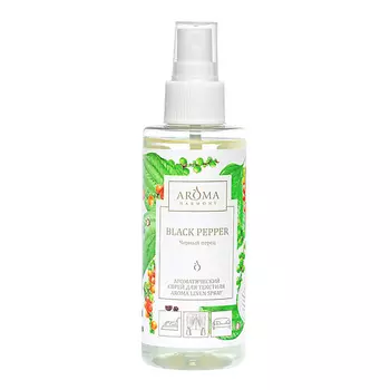 AROMAHARMONY Ароматический спрей для текстиля "Черный перец"