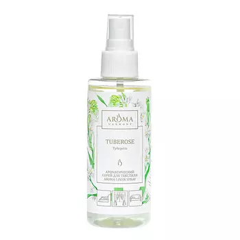 AROMAHARMONY Ароматический спрей для текстиля "Тубероза"