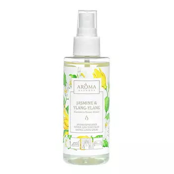 AROMAHARMONY Ароматический спрей для текстиля "Жасмин и Иланг-Иланг"